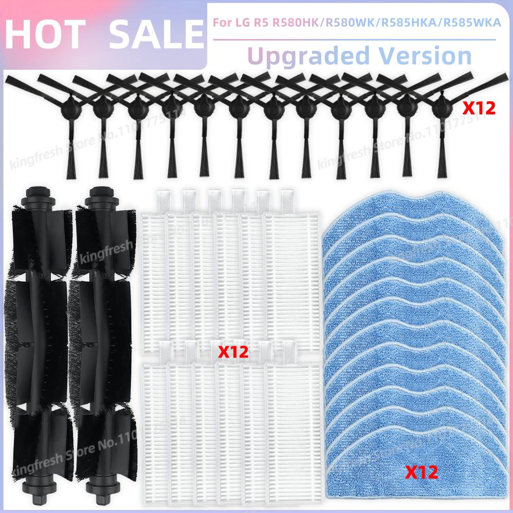 Fit For EUREKA FORBES Robo LVAC Voice Pro, Dynaking R21, LG R5, Rowenta X-Plorer S135 S135+/ S140 S140+ Parts Brush Filter Mop