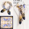 1pcs 70cm Leaf Pattern Silk Scarf for Women Simulated Silk Fresh and Versatile Headwear Bag Clothing Accessories Square Scarf