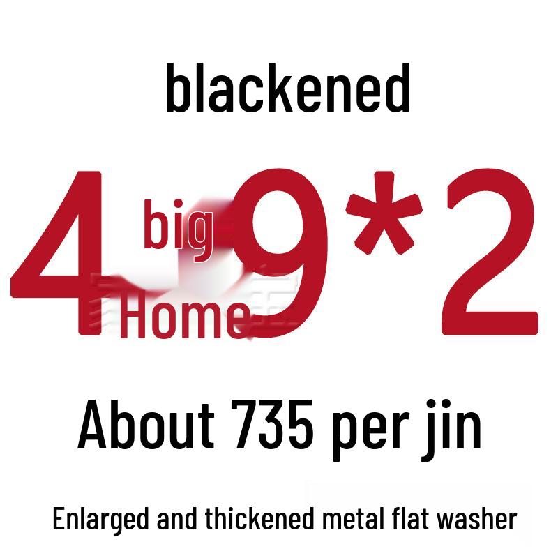 Round Blackened Thickened Metal Washer (M4-M16)