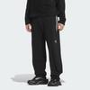 Adidas FOS FW25 Future Style Knit Joggers Reflective Logo Casual Lace-Up Knit Sports Pants Men Joggers KR4477