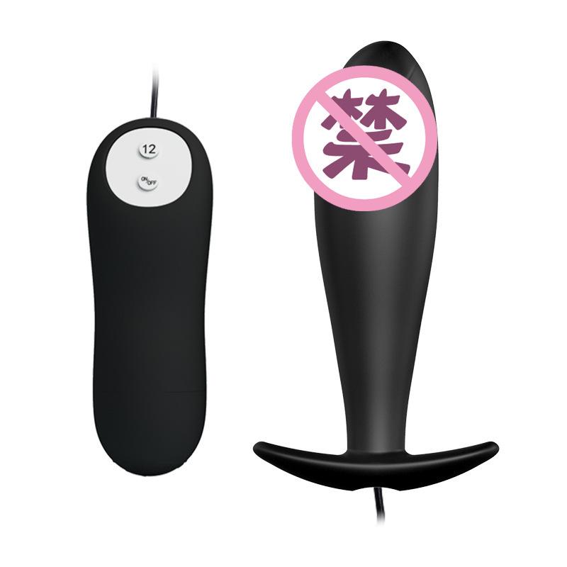 Pilot 12 Frequency Silicone Female Masturbator Anal Plug - Realistic Small Penis Sex Toy