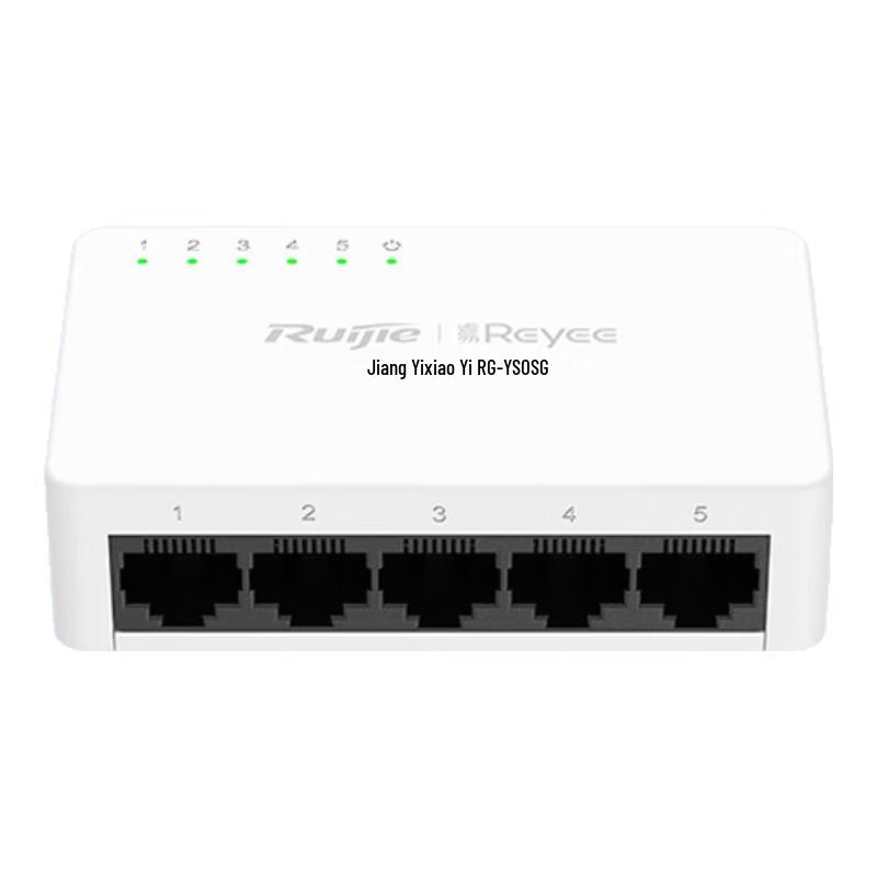 

Ruijie RG-YS Series Unmanaged Plug & Play Ethernet Switch