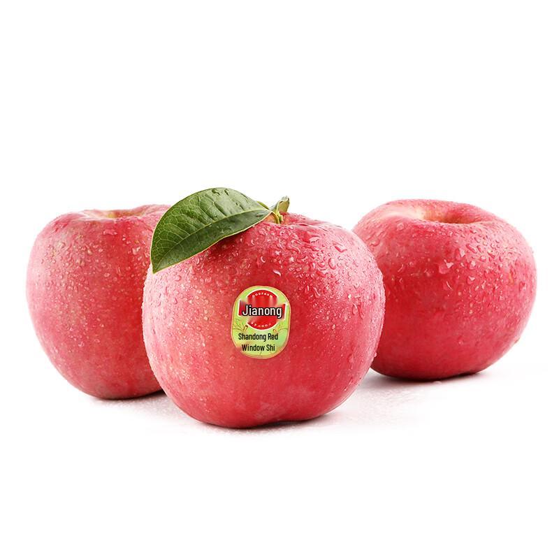 JiaNong Yantai Red Fuji Apples