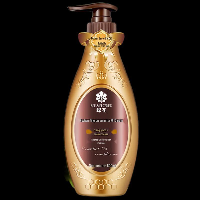 Fenghua Fuzhen Essential Oil Hair Conditioner