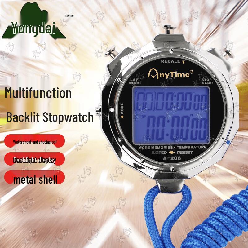 Yongdai Multifunctional Luminous Metal Stopwatch