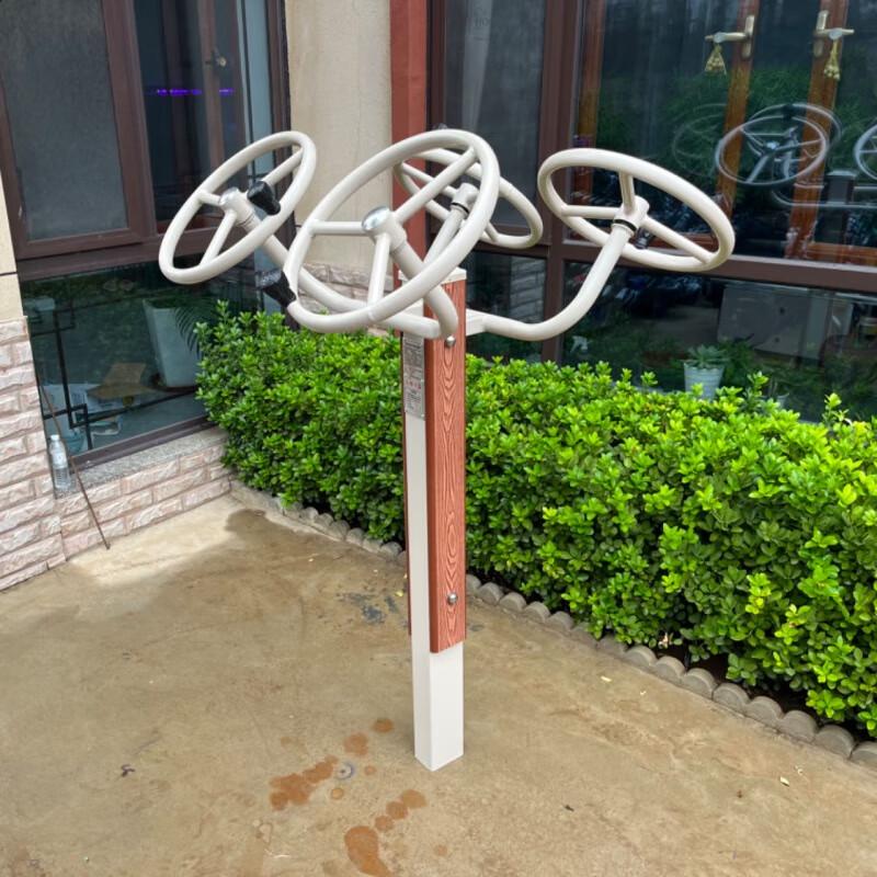 Hua Teng Outdoor Fitness & Rehabilitation Single Bar
