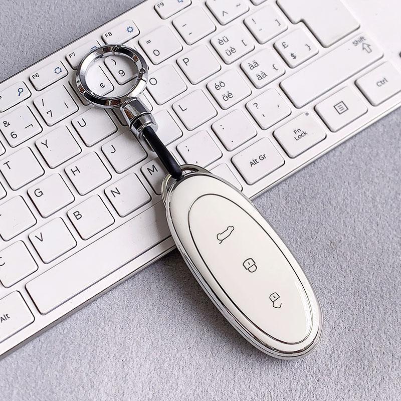 High-End Men's Accessory: 2024 Dongfeng Nano 01 Key Case Shell Modification & Special Bag