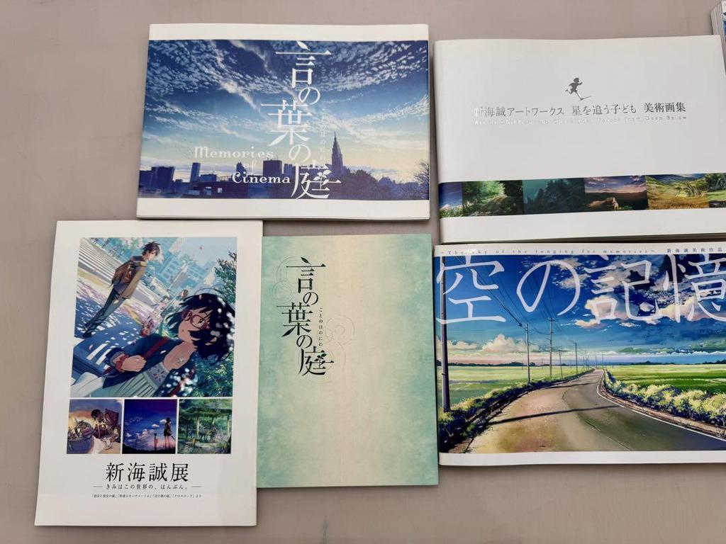[USED] Makoto Shinkai 9-book set: Storyboards/Artbooks/Pamphlets