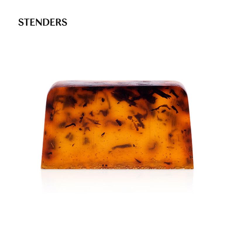 STENDERS Tea Tree Fragrance Soap