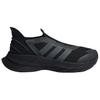 Adidas Antypoślizgowe Odporne na Ścieranie Buty do Biegania Niskie Unisex Czarne Szare Sneakersy JQ7580