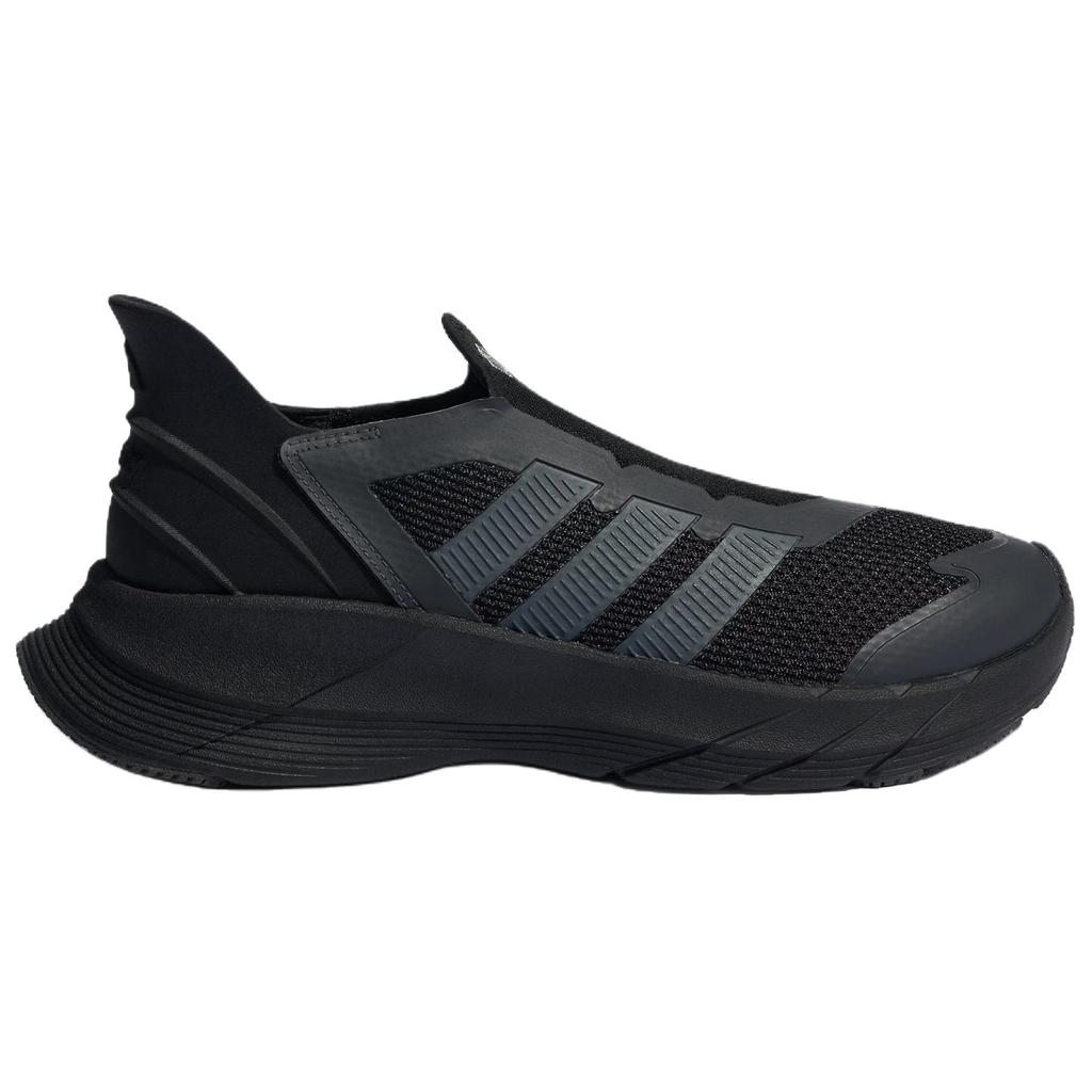 Adidas Rutschfeste Verschleißfeste Low-Top Laufschuhe Unisex Schwarz Grau Sneaker JQ7580