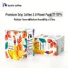 Luckin Coffee Fine Origin Drip Black Coffee Mixed Pack