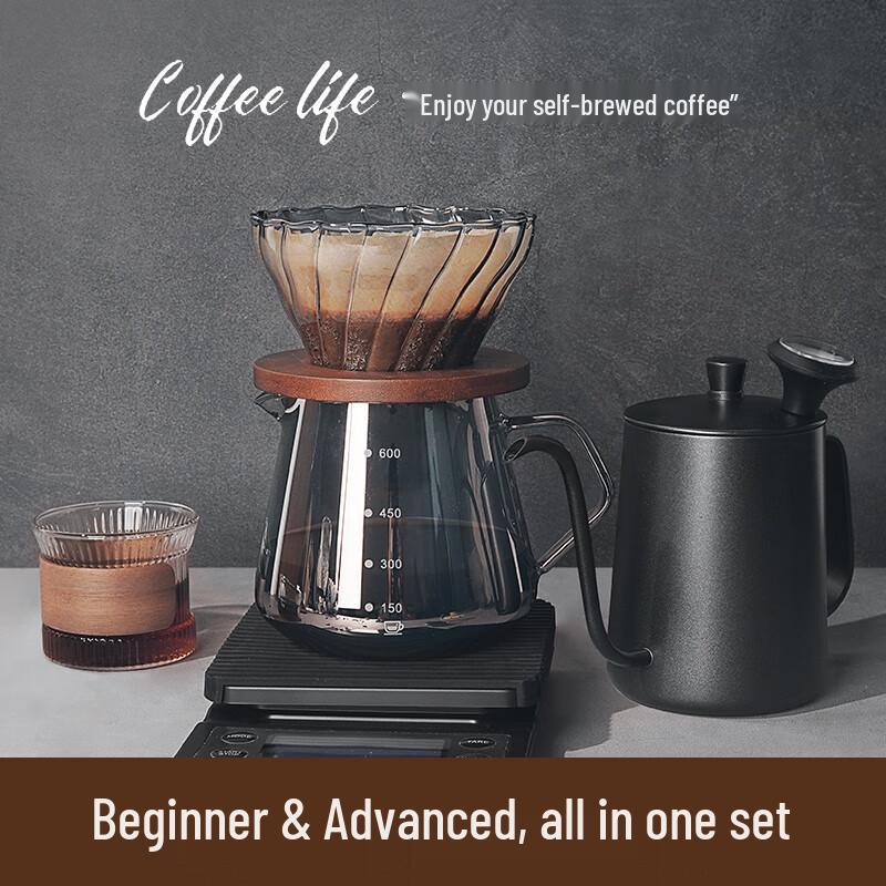 Zestaw do kawy pour over Diamond Glass