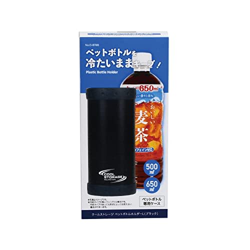 Pearl Metal Cool Storage PET Bottle Holder Cover, Large, 650ml, Double Wall Vacuum Insulated, Black, D-6746