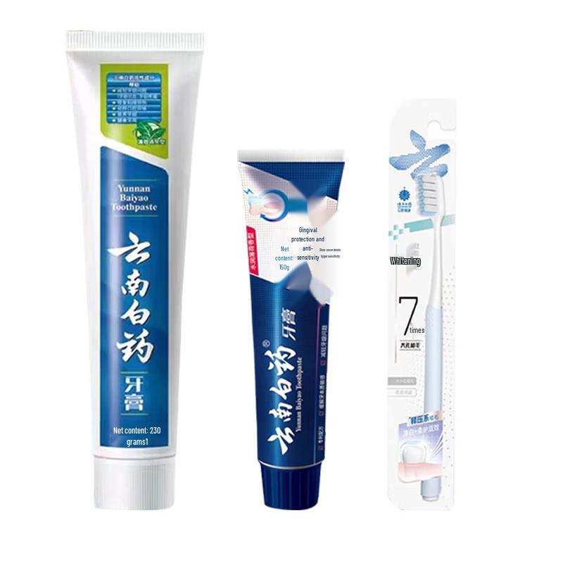 Yunnan Baiyao Mint Toothpaste & Toothbrush Set