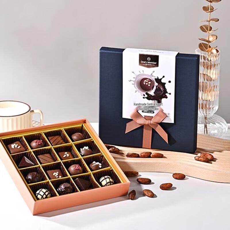 1hao Member Store Filled Chocolates