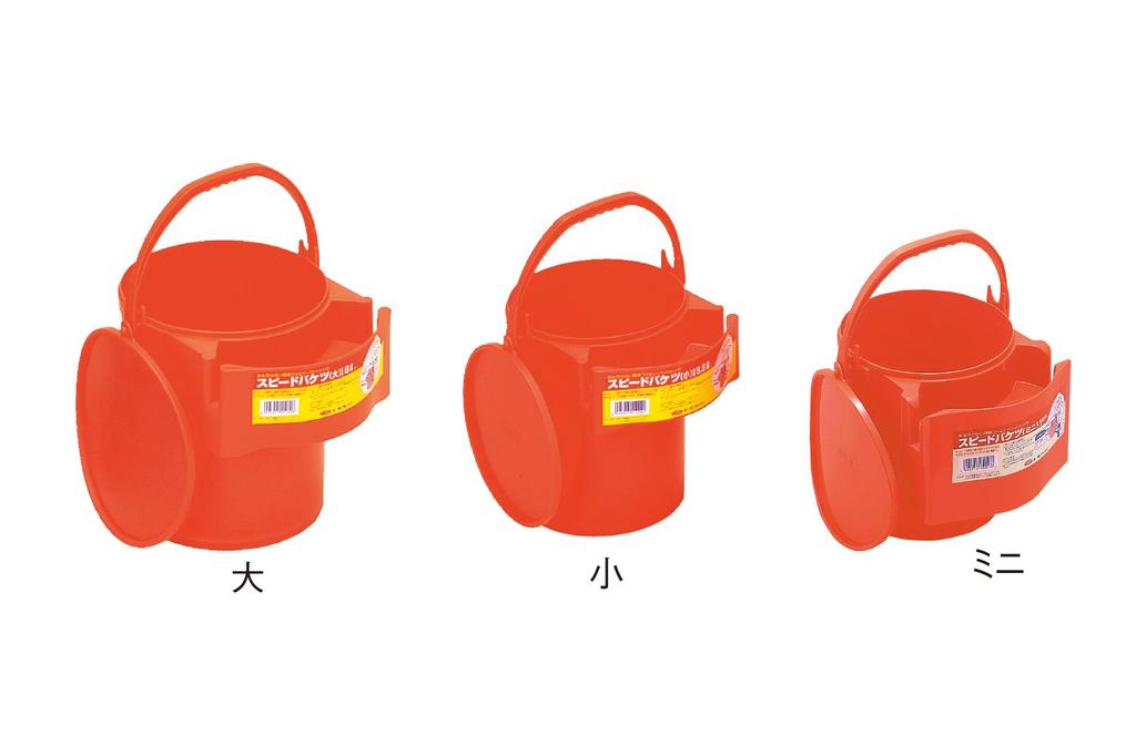 Daiichi Seiko Speed Bucket, Small Fishing Bucket