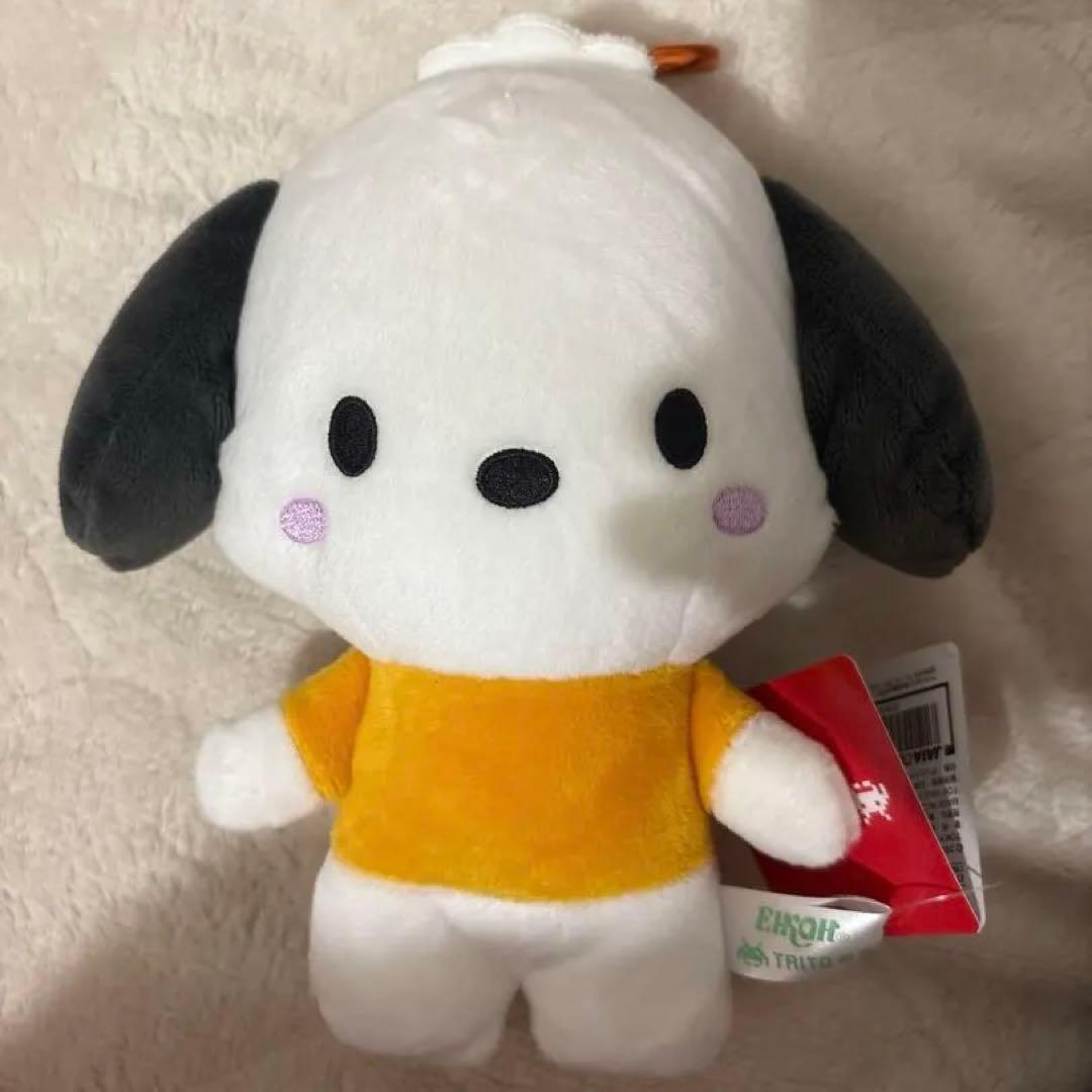 Taito Limited Sanrio Characters Cheek Pouch 1 Pochacco