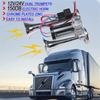 Super Loud 150DB Car Electric Dual Trumpet Horns 12V 24V Air Horn Speaker for Car SUV Vehicle Boat Train Motorcycle RV Truck