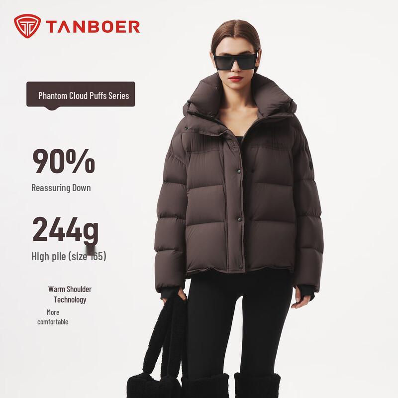 Tanboer Women's Short Hooded Puffer Down Jacket