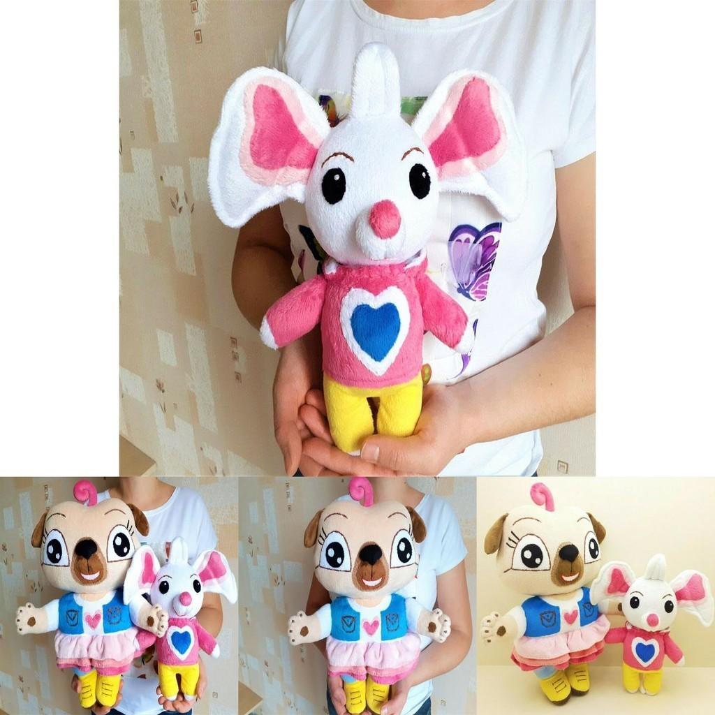 Snuggly Chip And Potato Plush Toy Set Pug Mouse Doll