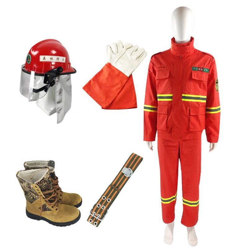Forest Firefighter Flame Retardant Protective Suit 5-Piece Set XL