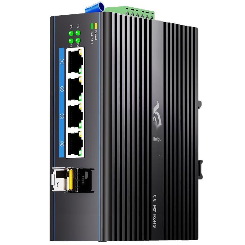 Huigu Industrial DIN Rail Fiber Optic Media Converter Switch