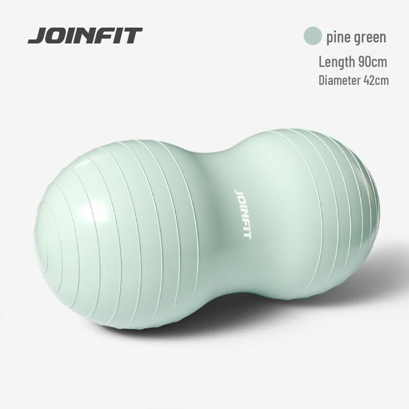 JOINFIT Peanut Fitness Ball