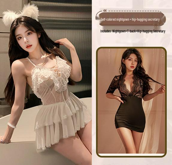 Meinaier Temptation Lace Camisole Nightdress: Sexy, See-Through, Cutout Design with Tie-Up Closure