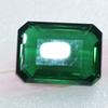 Green Emerald 71.45 Ct Lab-Created Emerald Shape   Loose Gemstone