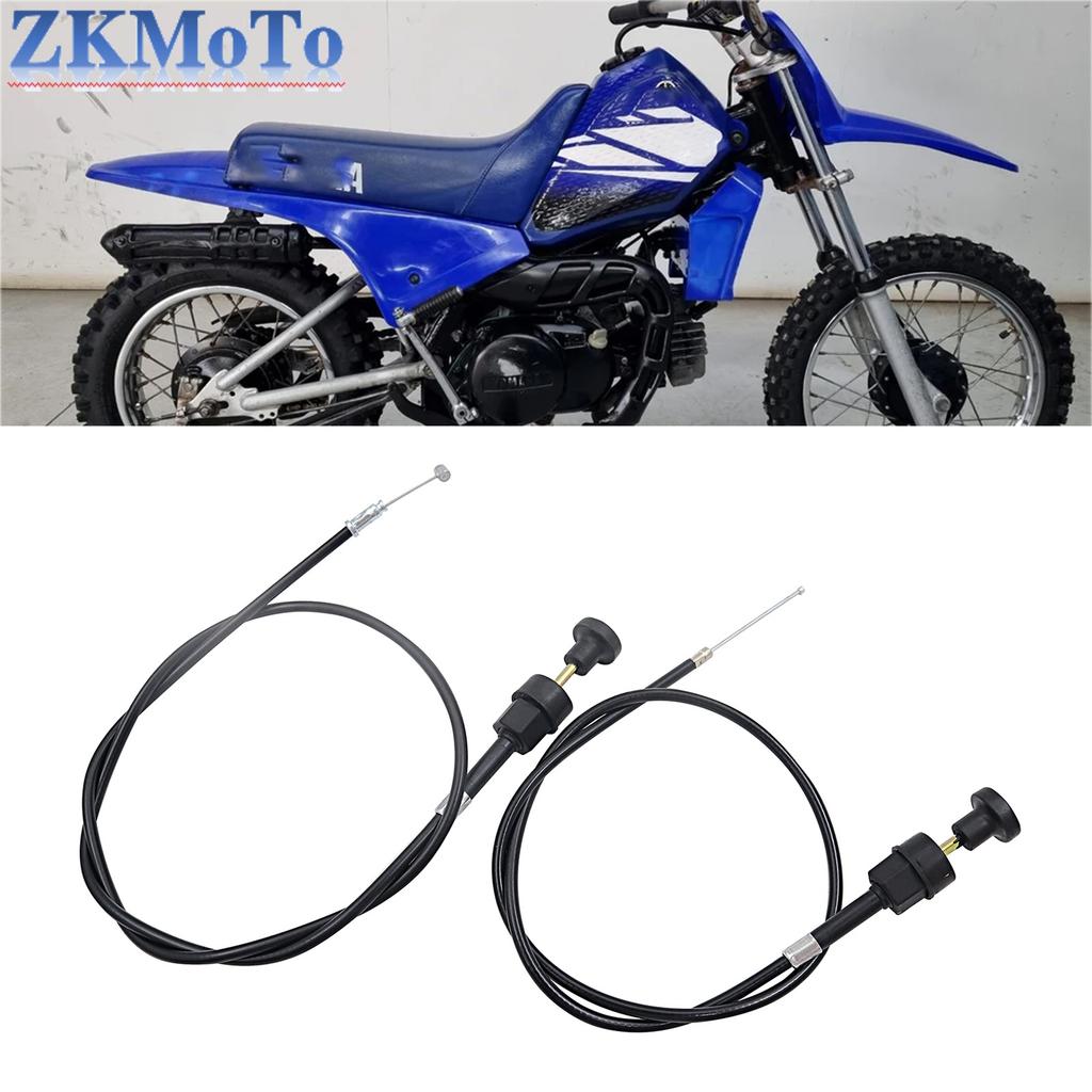 PW50 PW80 Carburetor Choke Cable Bike Push Pull Choke Throttle Cable For Yamaha Pit Dirt Motor Bike Motorcycle Motocross