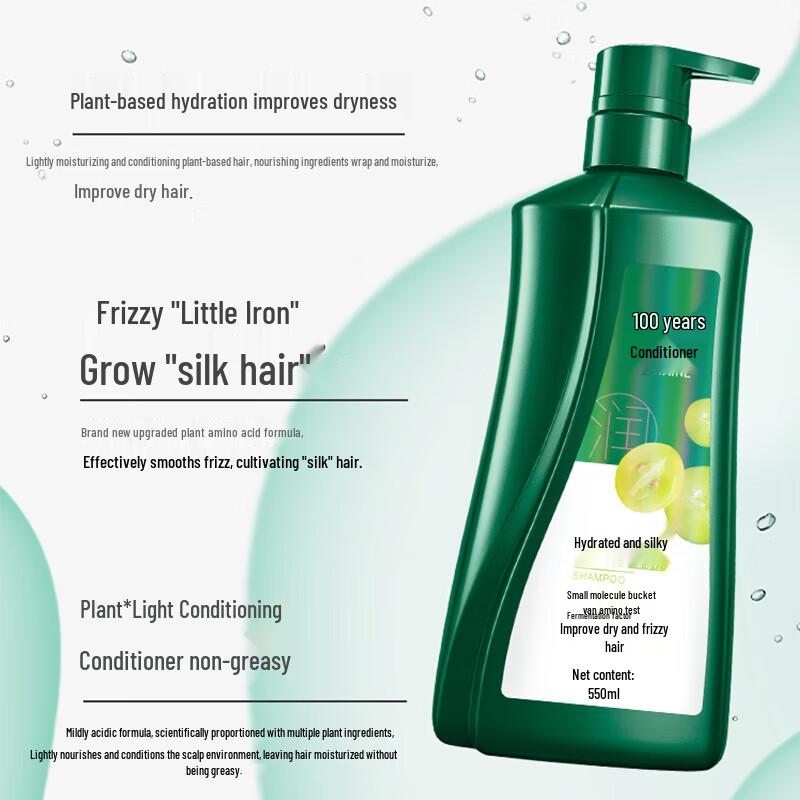 100 Jahre Aminosäure Ingwer & Feuchtigkeitsspendendes Shampoo Duo Set