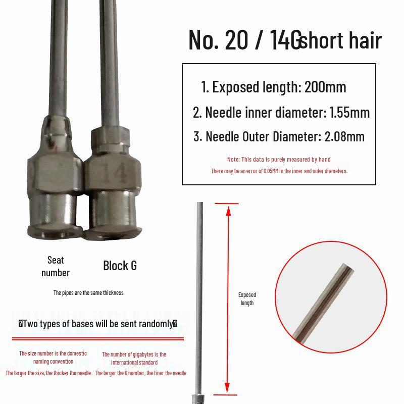 200mm Precision Stainless Steel Dispensing Needle with Pointed and Flat Tips