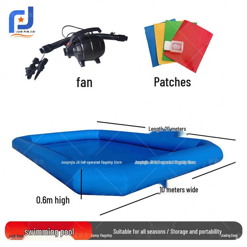 Большой восьмиугольный надувной бассейн