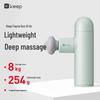 Mantenha a Pistola de Massagem G1 Air Mini