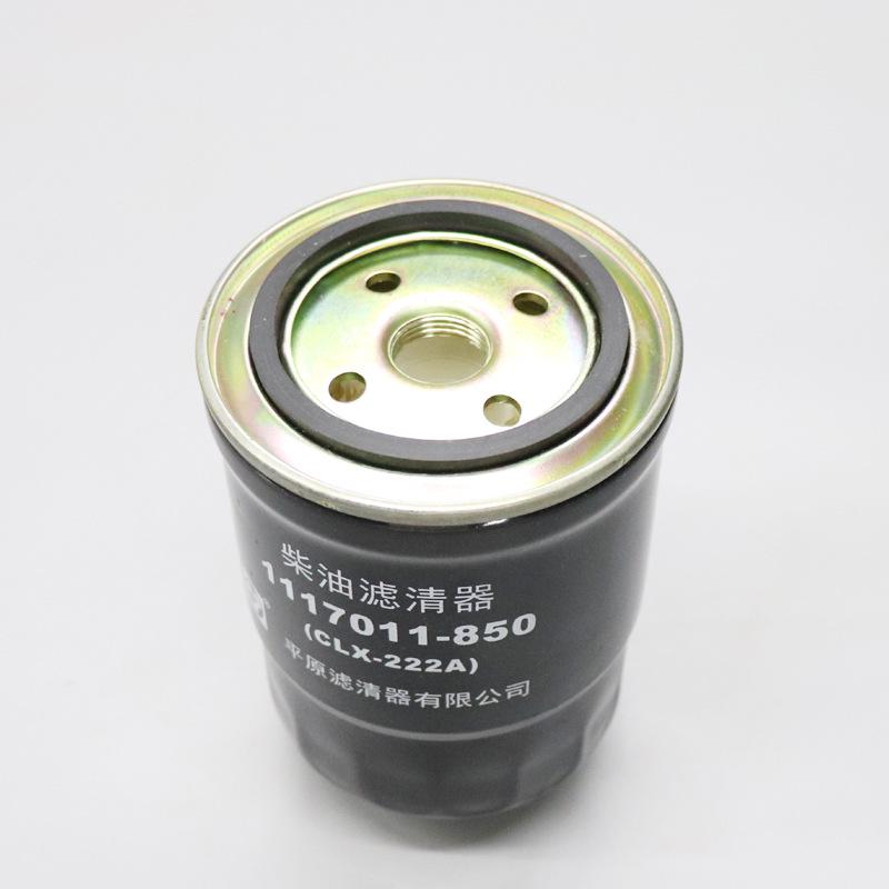 Isuzu Qingling 600P Diesel Fuel Separator & Filter Assembly with Hand Pump
