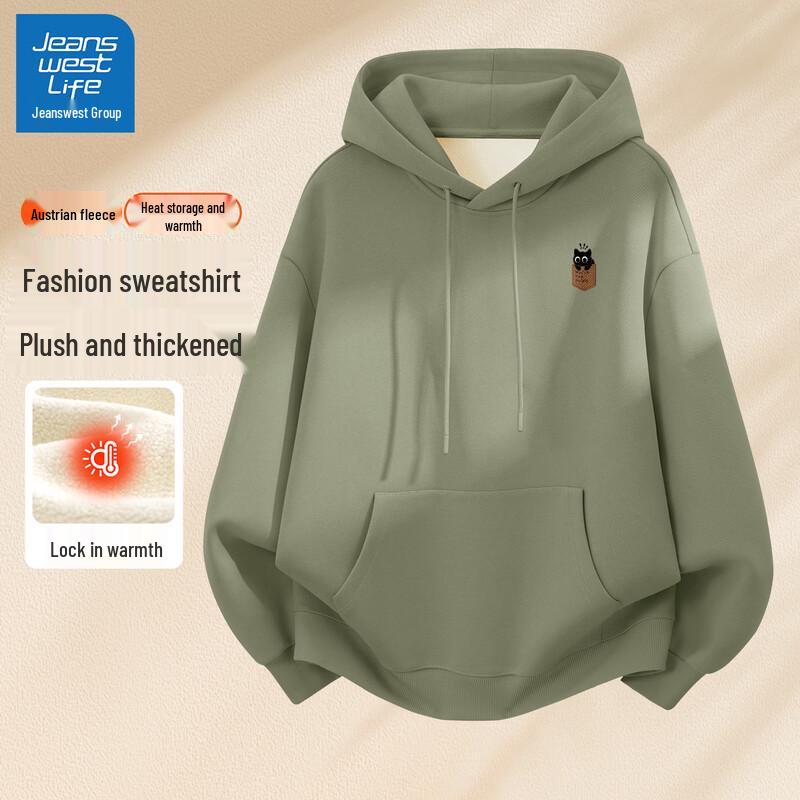 

JEANSWEST LIFE Men s Fleece-Lined Hooded Sweatshirt with Kangaroo Pocket M (170)