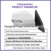 Toyota Prado Rearview Mirror Assembly 87940-60D70 for 10-Model Reversing