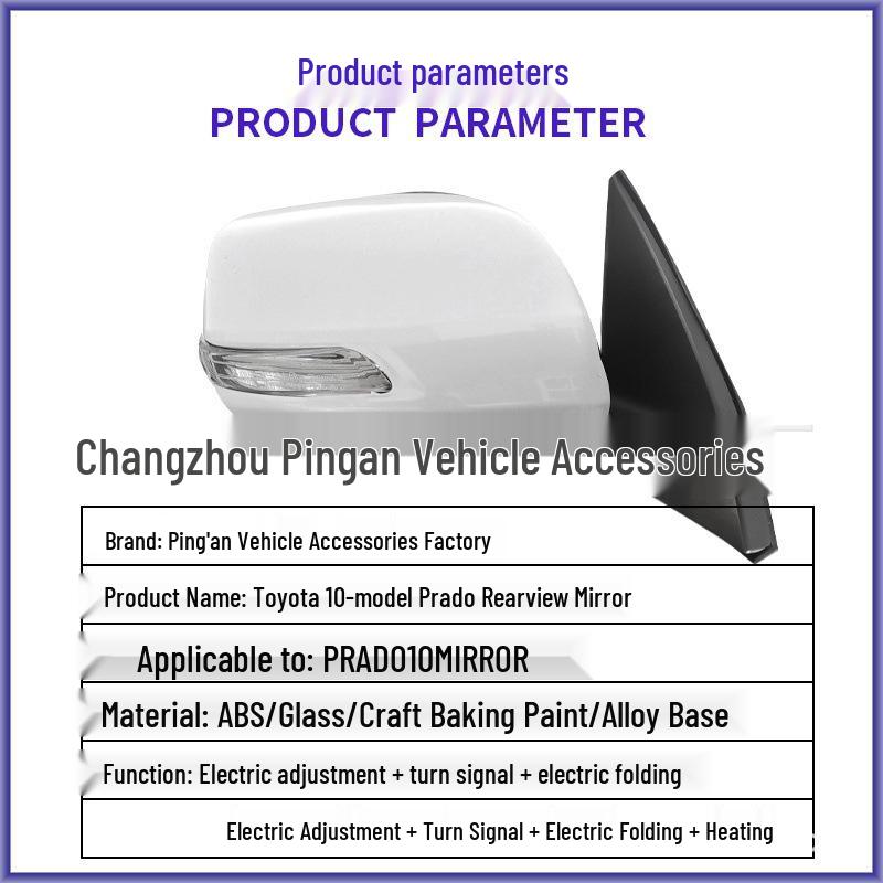 Toyota Prado Rearview Mirror Assembly 87940-60D70 for 10-Model Reversing