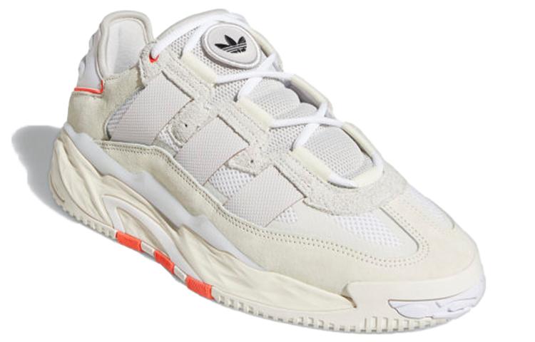 adidas Niteball 'Cream White' FX7652
