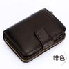 Genuine Leather RFID Blocking Wallet Men Women Short Slim Card Holder ID Case With Zipper