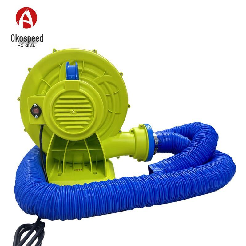 Aokosu Dual-Purpose Electric Air Pump Kit