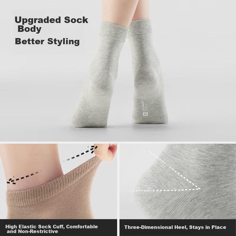 HLA Socks Unisex Mid-Calf 100% Cotton Deodorant Anti-Pilling Solid Color Sports Casual Mid-Length Socks 5 Pairs Pack