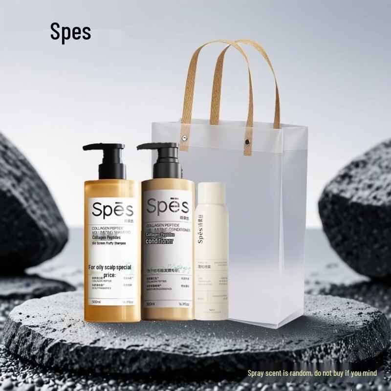 Spes Protein Peptide Anti-Dandruff Volumizing Hair Care Gift Set