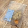 [USED] Pop-up SEVENTEEN MINITEEN Keyring DK
