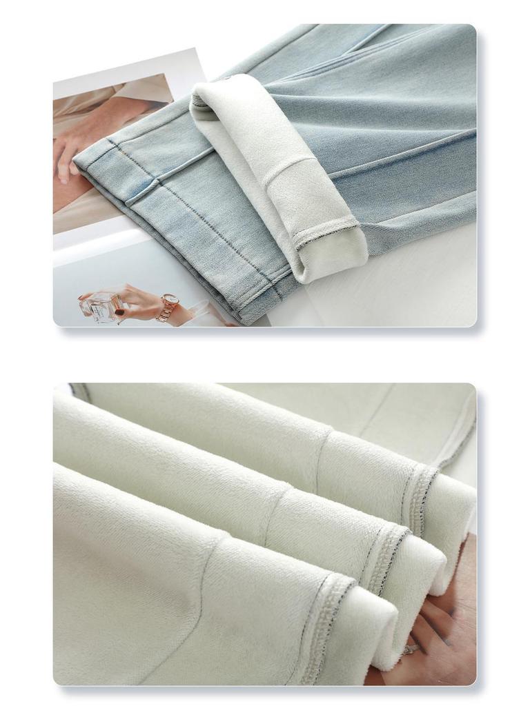 Damskie Jeansy Szerokie nogawki 2024 Light Retro - Plus Aksamit, Pogrubione, Luźny Draping, Proste Nogawki, Jesień/Zima.