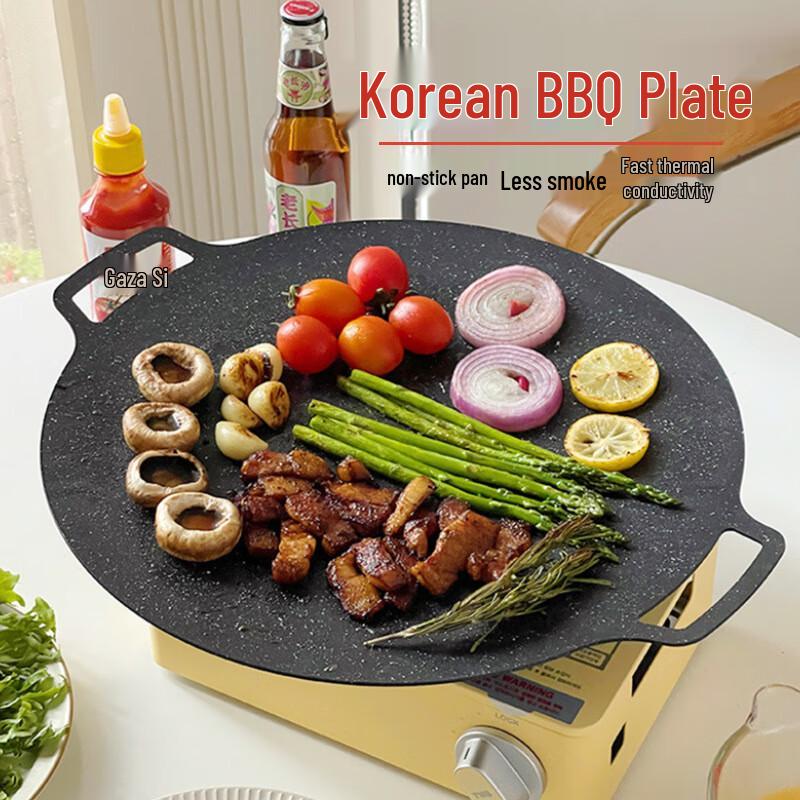 Yoshida Artisan Outdoor Maifan Stone BBQ Grill Pan