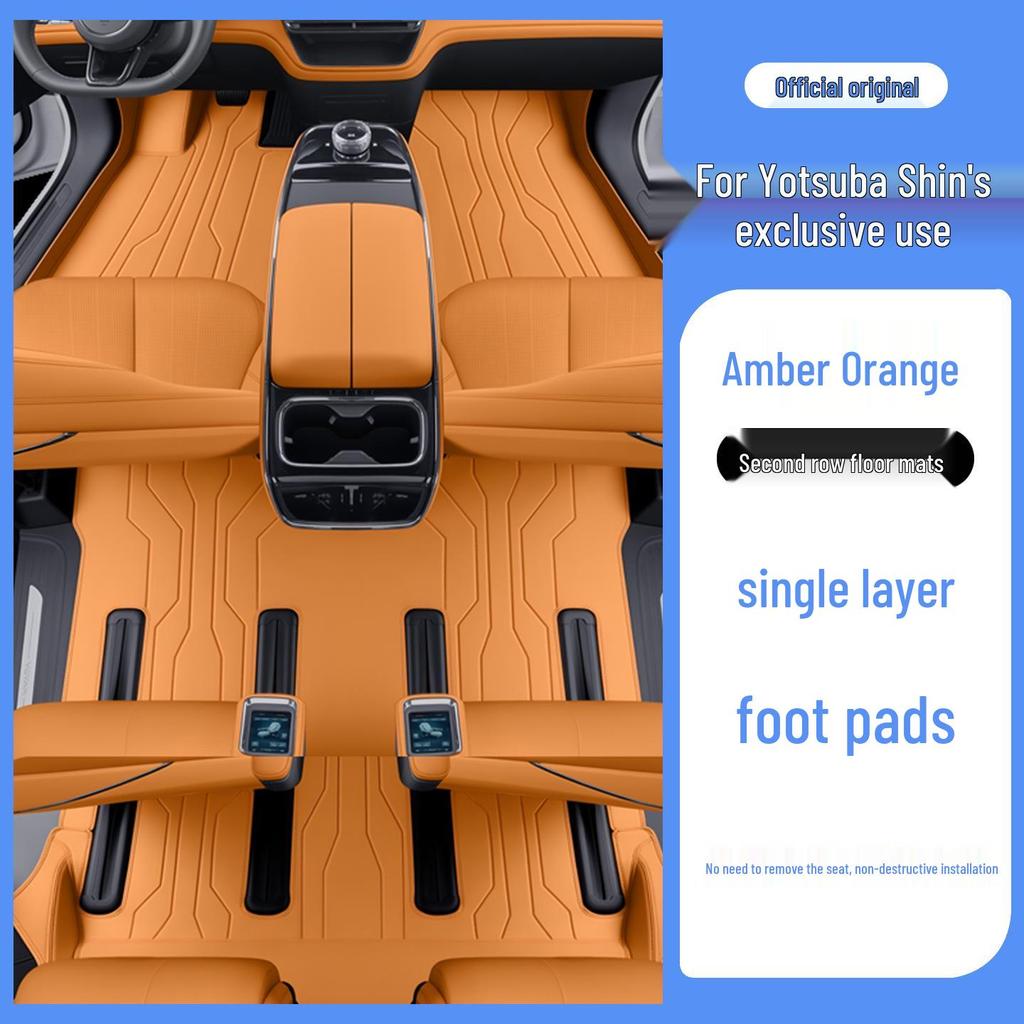 Yi Zhen L380 Full Coverage Floor Mats - Eco-Friendly Leather for Car Interior Protection