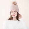 Knitted Twisted Hairball Hat Women's Outdoor Winter New Acrylic Flanged Wool Hat Warm Hat