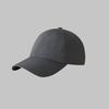 Solid Color Quick-drying Baseball Caps for Men Women Summer Outdoor Sunscreen Casual Versatile Japanese Visor Hat Camping Hat